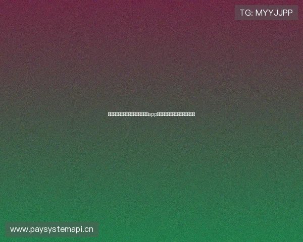 苹果手机用户如何快速找到星速体育app下载入口并安全下载安装完整指南